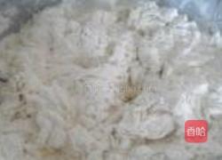 凉拌刀削面的做法图解1