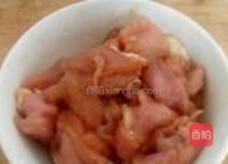 凉拌刀削面的做法图解6