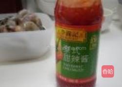 泰式香辣虾的做法图解9