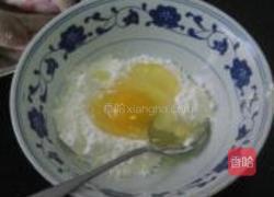 油炸尖梭鱼的做法图解3