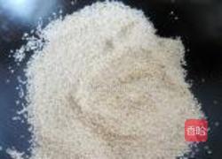 玫瑰脆香蕉的做法图解4