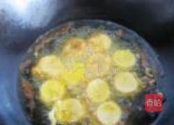 玫瑰脆香蕉的做法图解5