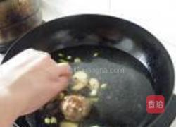 四喜丸子的做法图解12