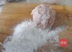 四喜丸子的做法图解6