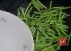 炒豇豆的做法图解3