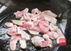 荸荠炒肉片的做法图解5