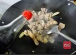 香芹焖鸭子的做法图解3
