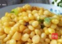 清炒玉米粒的做法图解8
