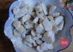 麻辣小芋头的做法图解5