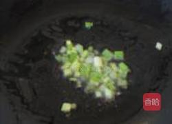 麻辣小芋头的做法图解9