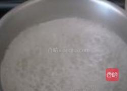 水晶海鲜球的做法图解7