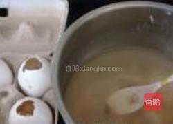 水晶海鲜球的做法图解9