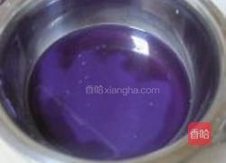 紫薯餐包的做法图解3