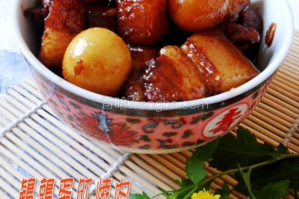 鹌鹑蛋红烧肉