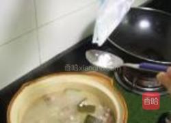 冬瓜薏米煲鸭的做法图解6