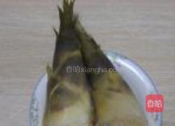 绿竹笋沙拉的做法图解1