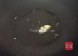 辣炒番茄西葫芦的做法图解4