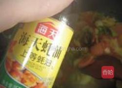 辣炒番茄西葫芦的做法图解9