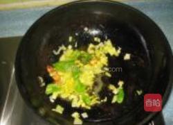 西红柿烧腐竹的做法图解4