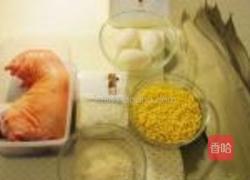 广西猪手大粽子的做法图解1