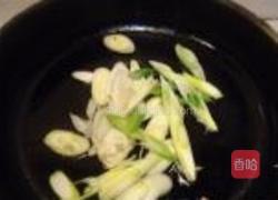 大葱炒豆皮的做法图解3