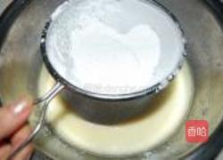 冰皮花月饼的做法图解6