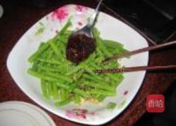 凉拌酱汁豆角的做法图解11