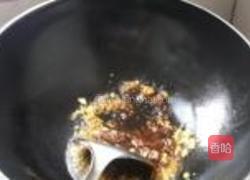 水煮麻辣豆腐的做法图解4