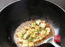 水煮麻辣豆腐的做法图解6