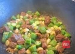 秋葵果仁炒牛肉粒的做法图解8