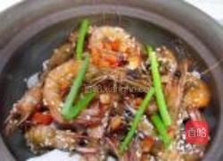 珊瑚虾的做法图解6