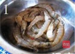 干锅麻辣虾的做法图解1