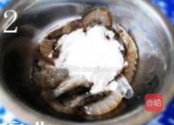 干锅麻辣虾的做法图解2