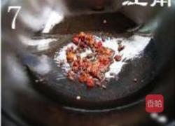 干锅麻辣虾的做法图解7