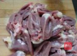 孜然鸡心的做法图解1