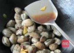 酱烧花蛤的做法图解7