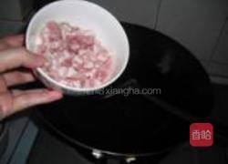 什锦毛豆香饭的做法图解12