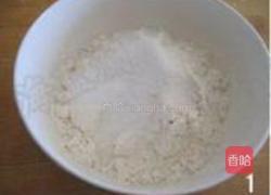 香蕉盒的做法图解1