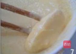 香蕉盒的做法图解7