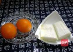 橙汁冬瓜的做法图解1