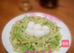 西湖燕窝的做法图解10