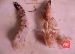 鲜薄荷脆皮虾的做法图解2