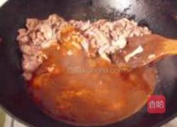 柿炒猪心的做法图解7