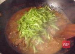 柿炒猪心的做法图解8