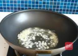 鱼香茄子的做法图解4