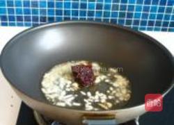 鱼香茄子的做法图解5