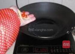 辣西芹的做法图解1