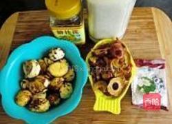 栗子羹的做法图解1