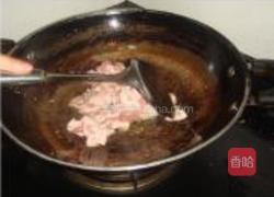 香干小炒肉的做法图解11