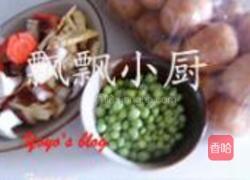 红烧油面筋的做法图解1